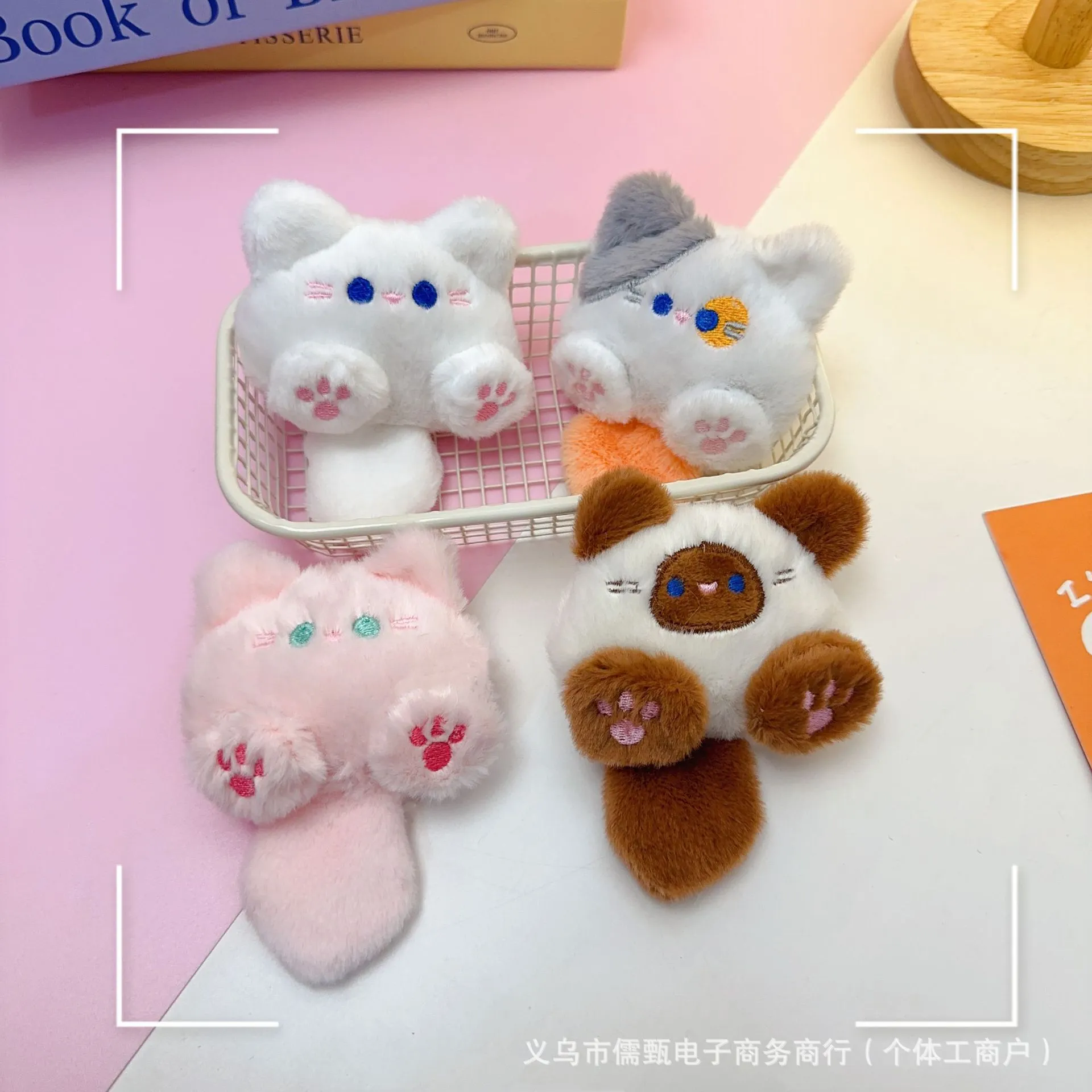 Tiny Kawaii Cat Plush Keychain -1
