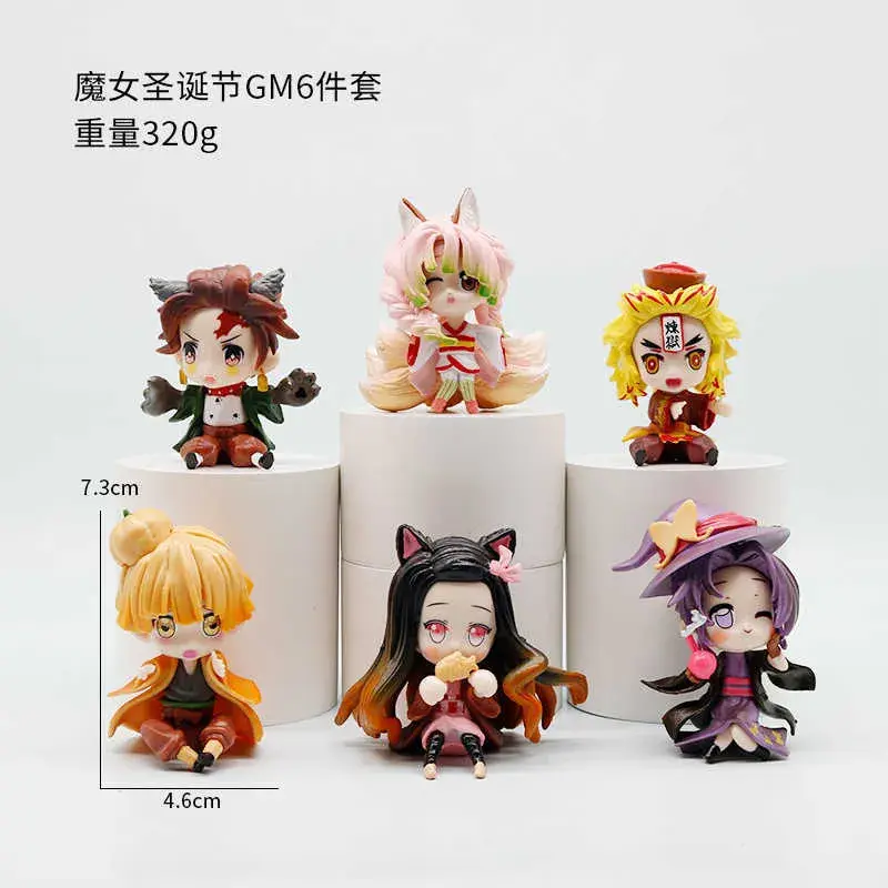 Demon Slayer Halloween Series Sitting Figure -6