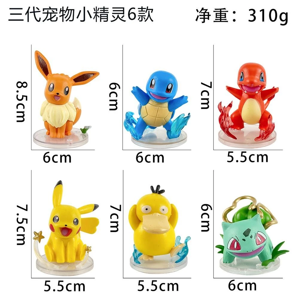 Cool Pokemon Action Figures -6