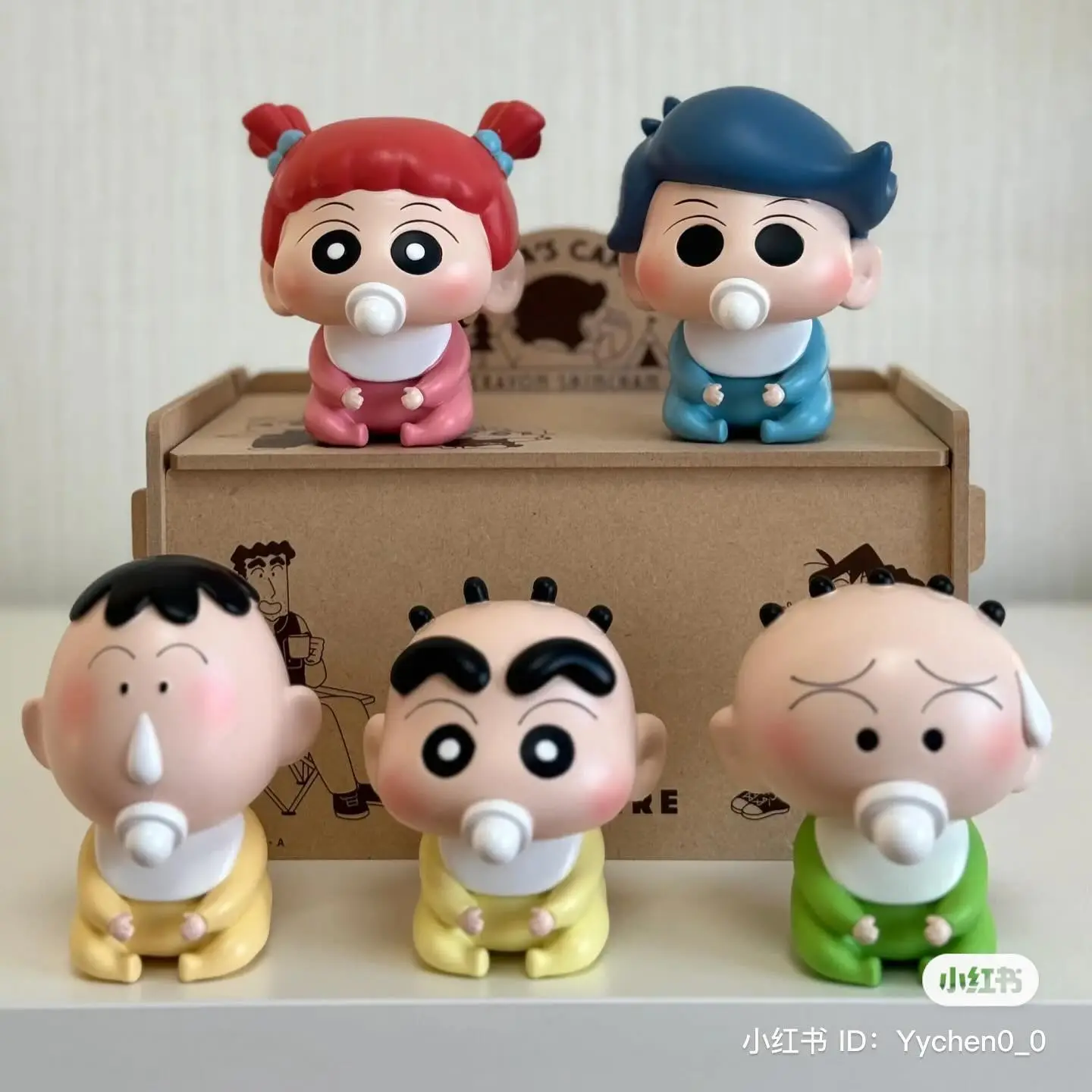 Shin Chan and Friends Baby Series Figures -9