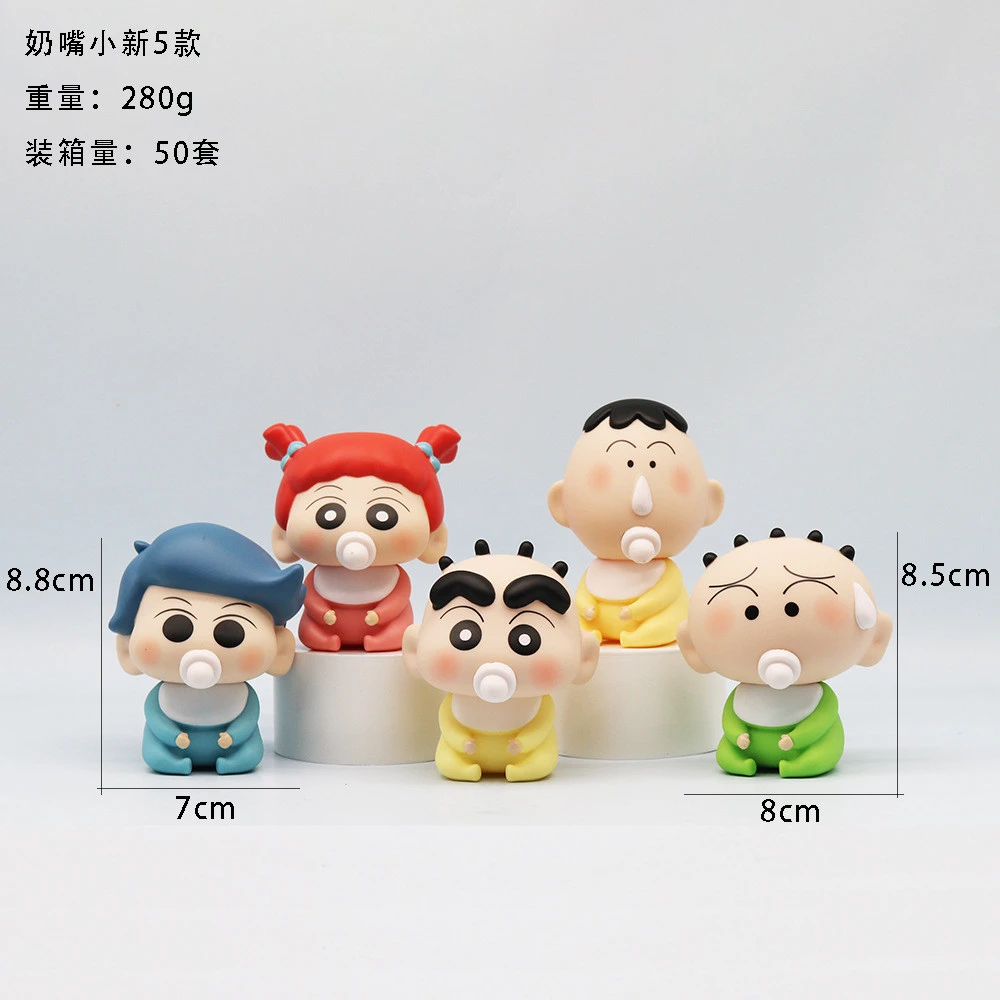 Shin Chan and Friends Baby Series Figures -5
