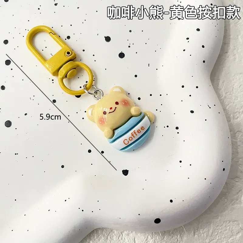 Adorable Butter Bear Charms -1