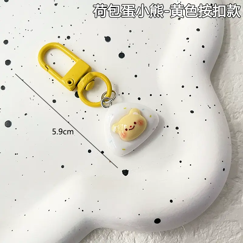 Adorable Butter Bear Charms -6