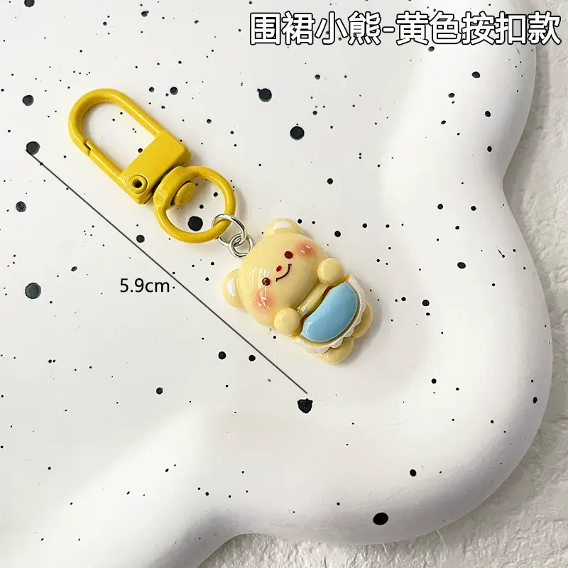 Adorable Butter Bear Charms -5