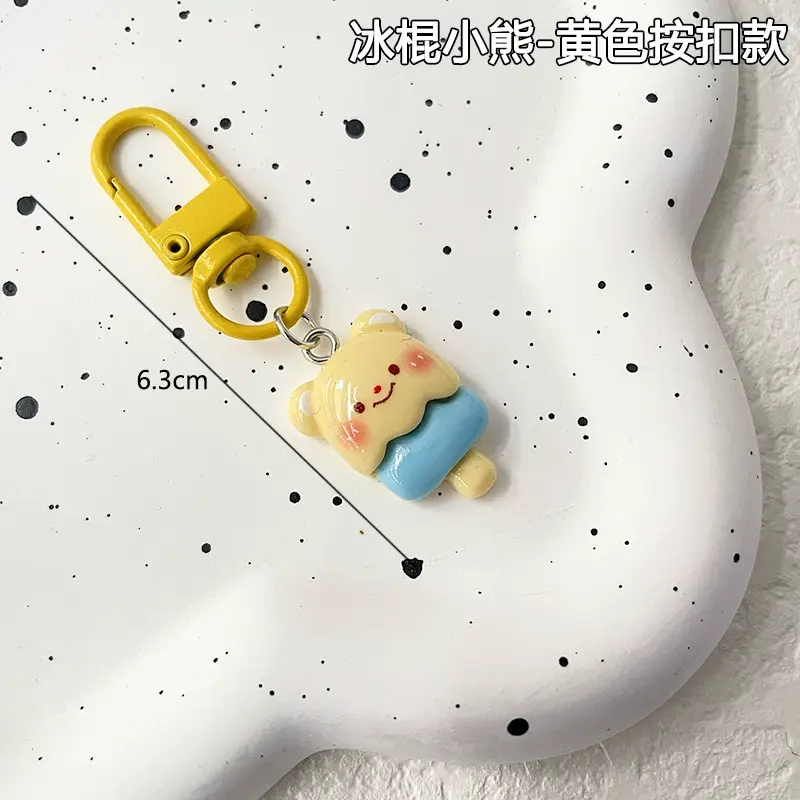 Adorable Butter Bear Charms -3