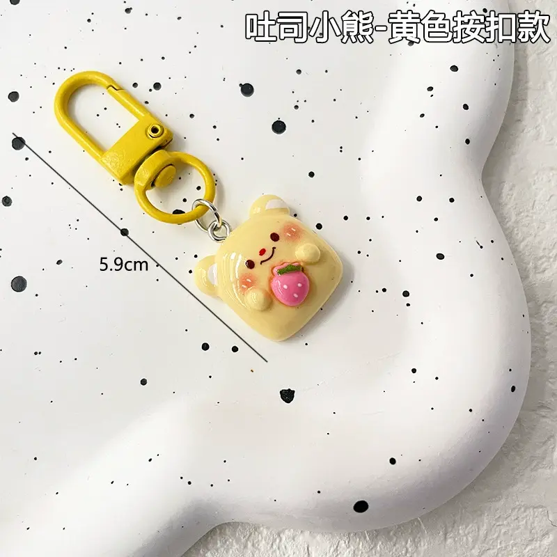 Adorable Butter Bear Charms -2