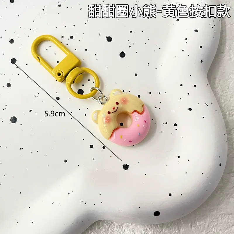 Adorable Butter Bear Charms -4