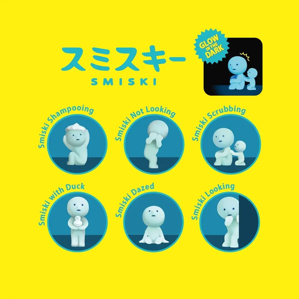 Smiski Bathroom Series Figures Blind Box -6